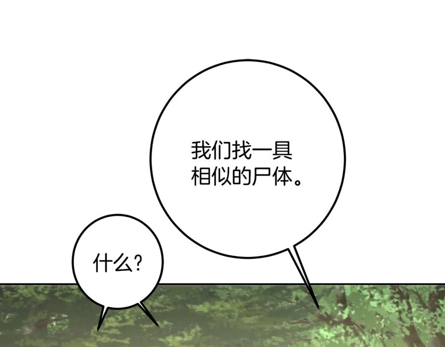 第268页
