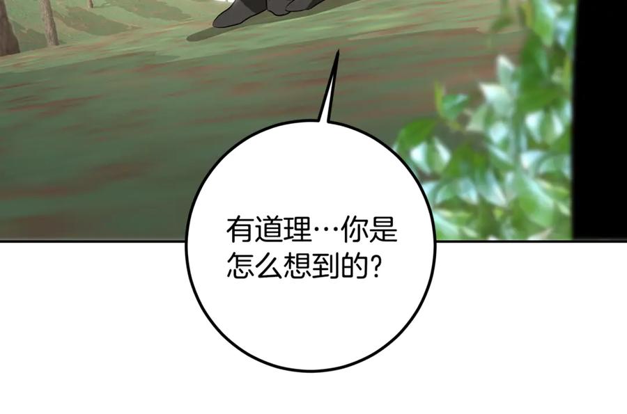 第276页