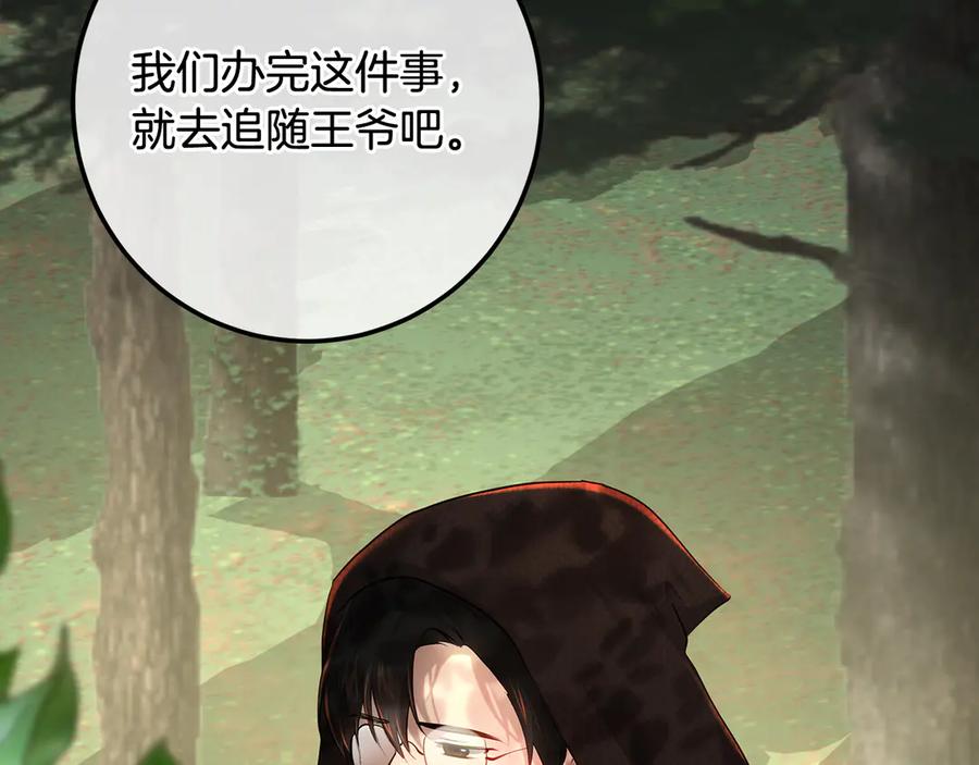 第278页