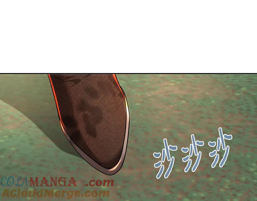 第281页