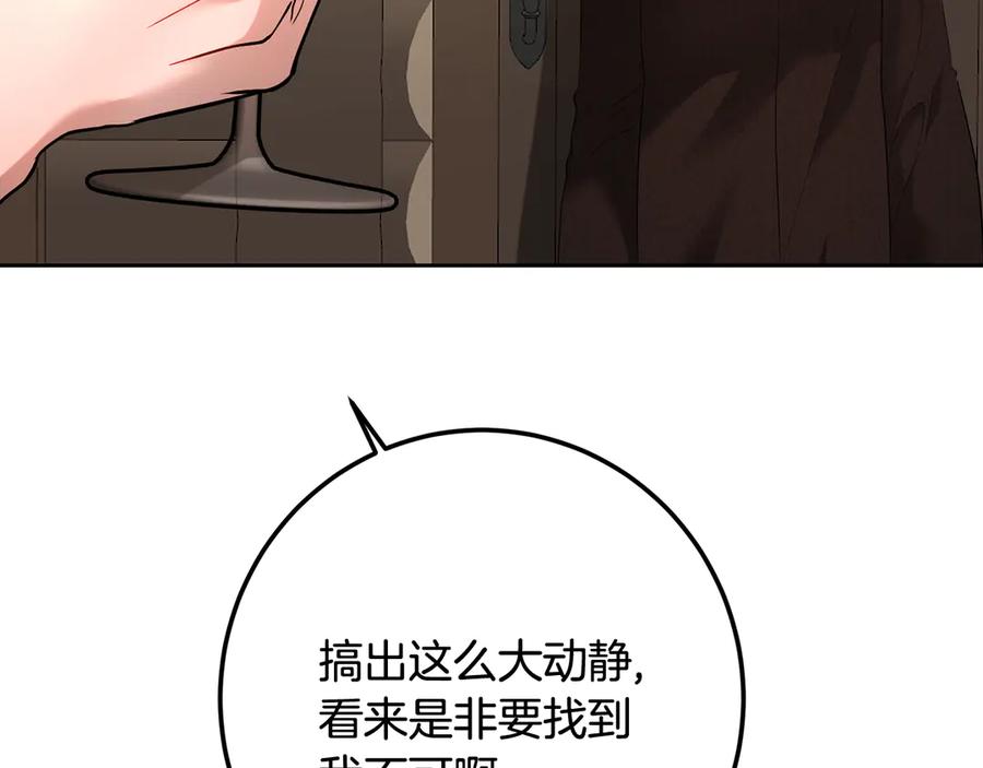 第290页