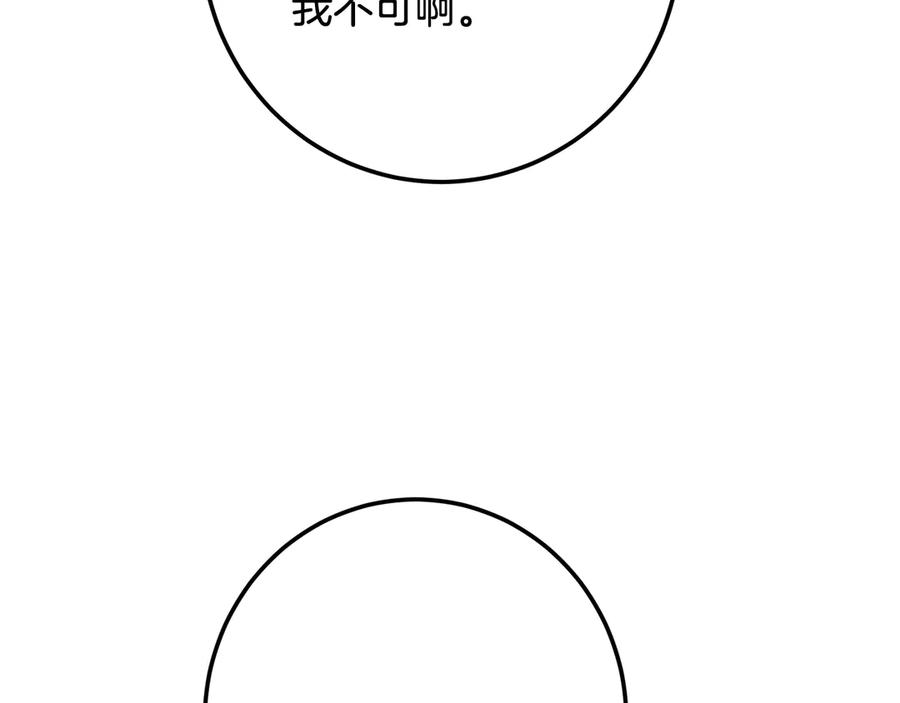 第291页