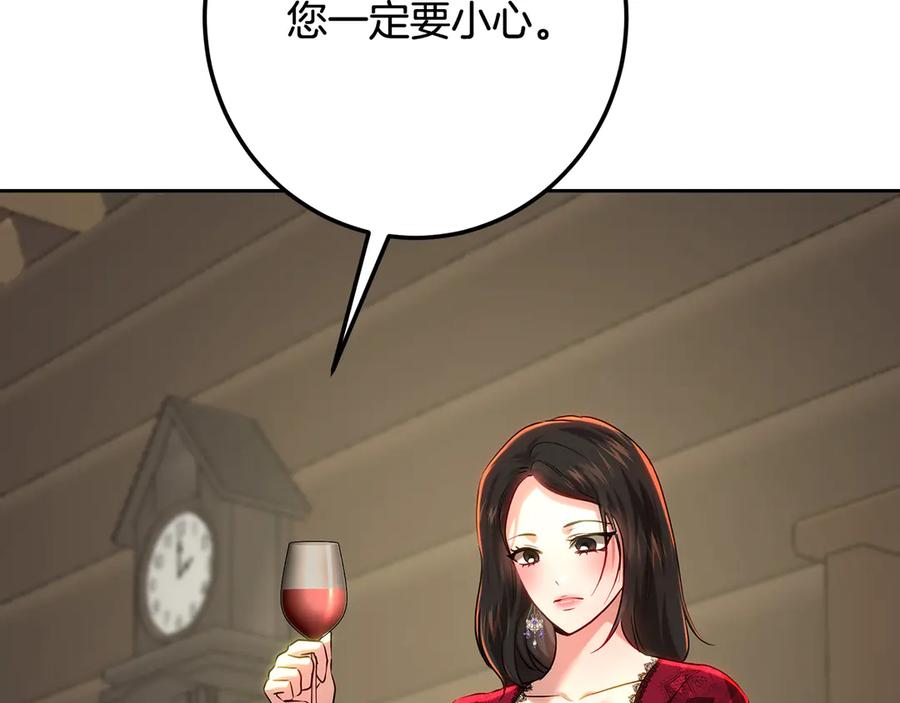 第292页