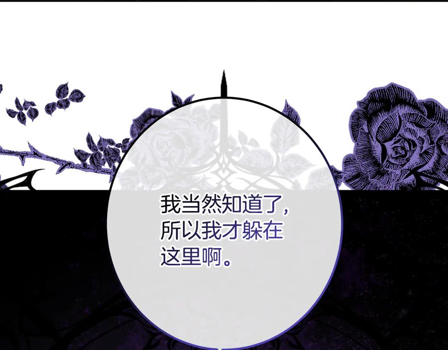第295页