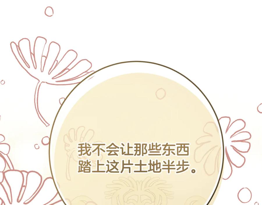 第212页