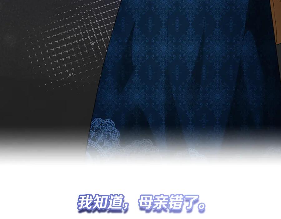 第212页