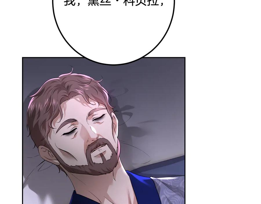 第214页