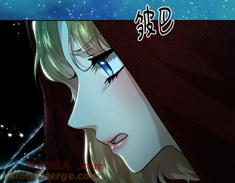 第193页