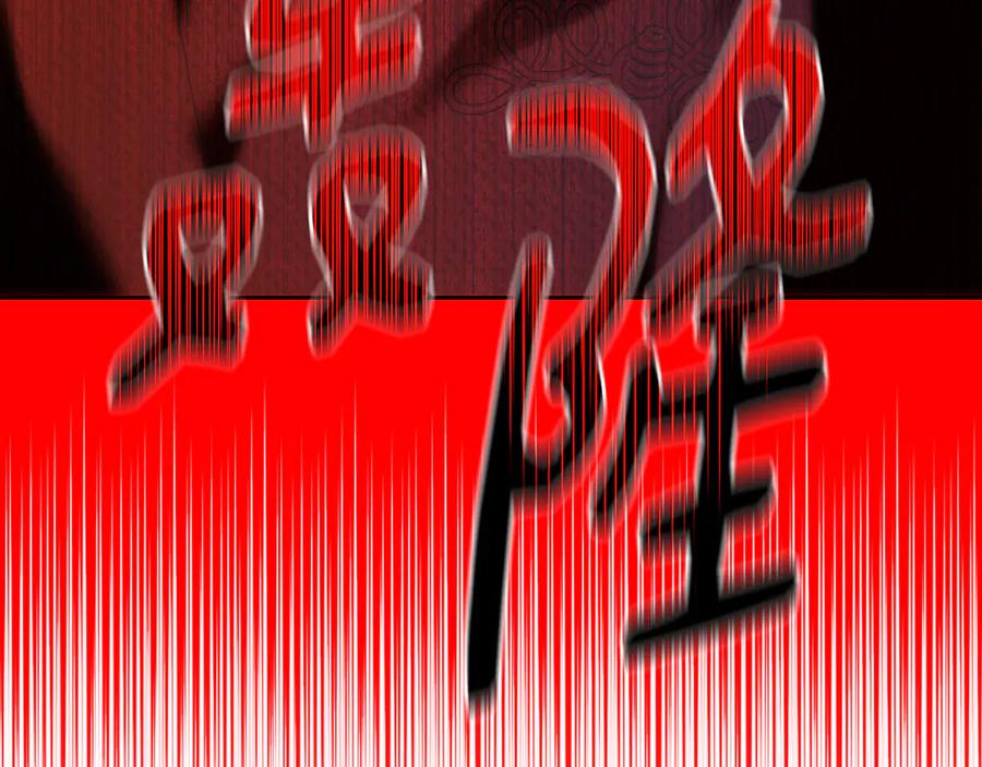 第226页