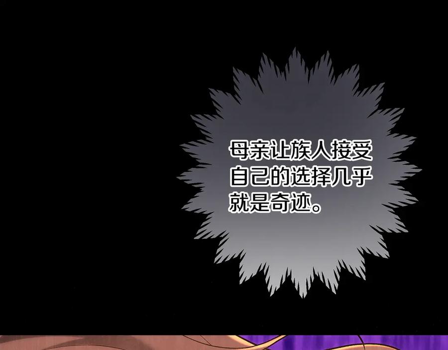 第208页