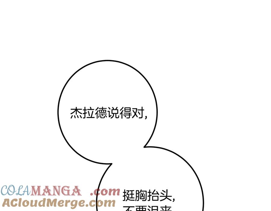 第217页