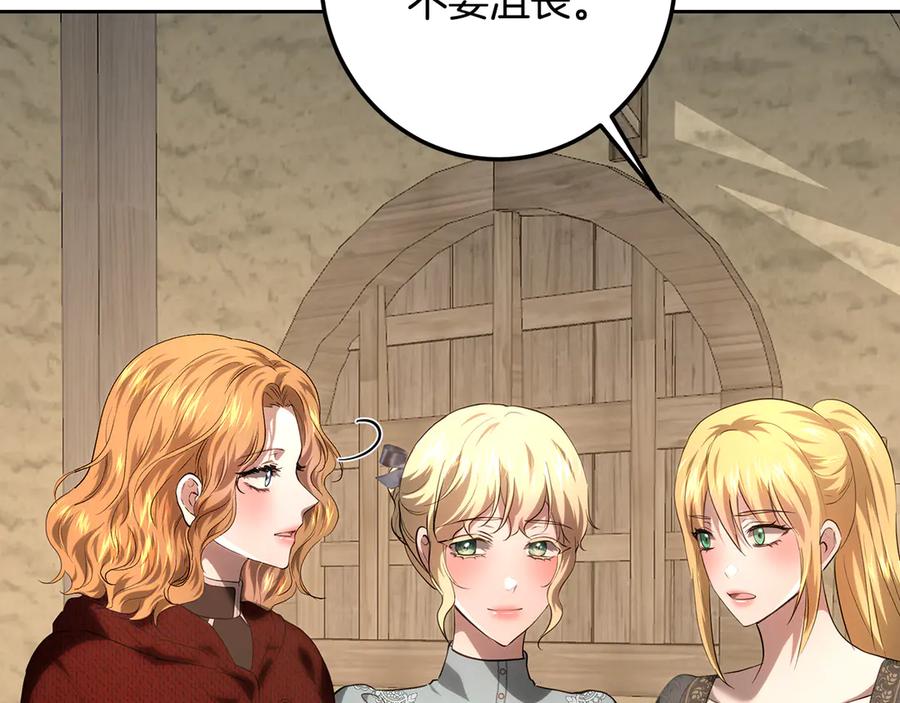 第218页