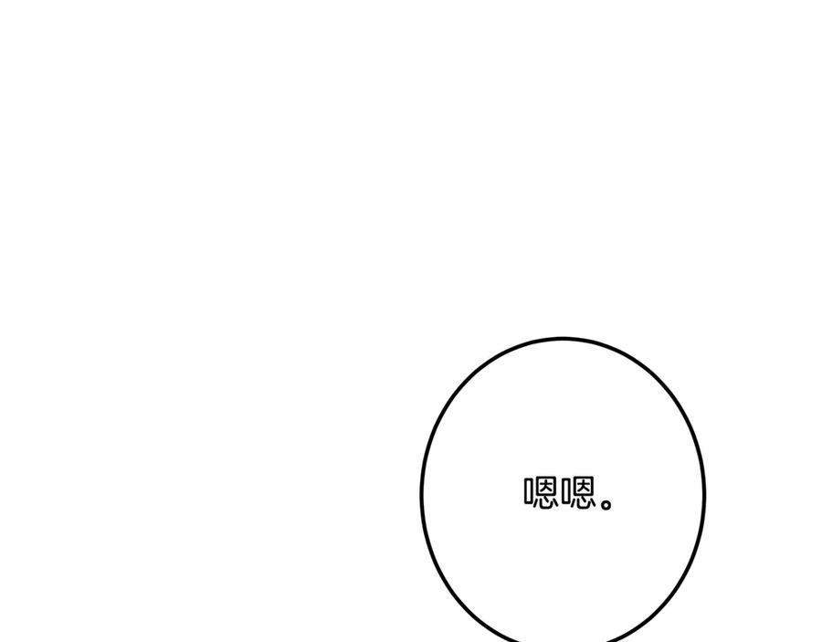 第223页