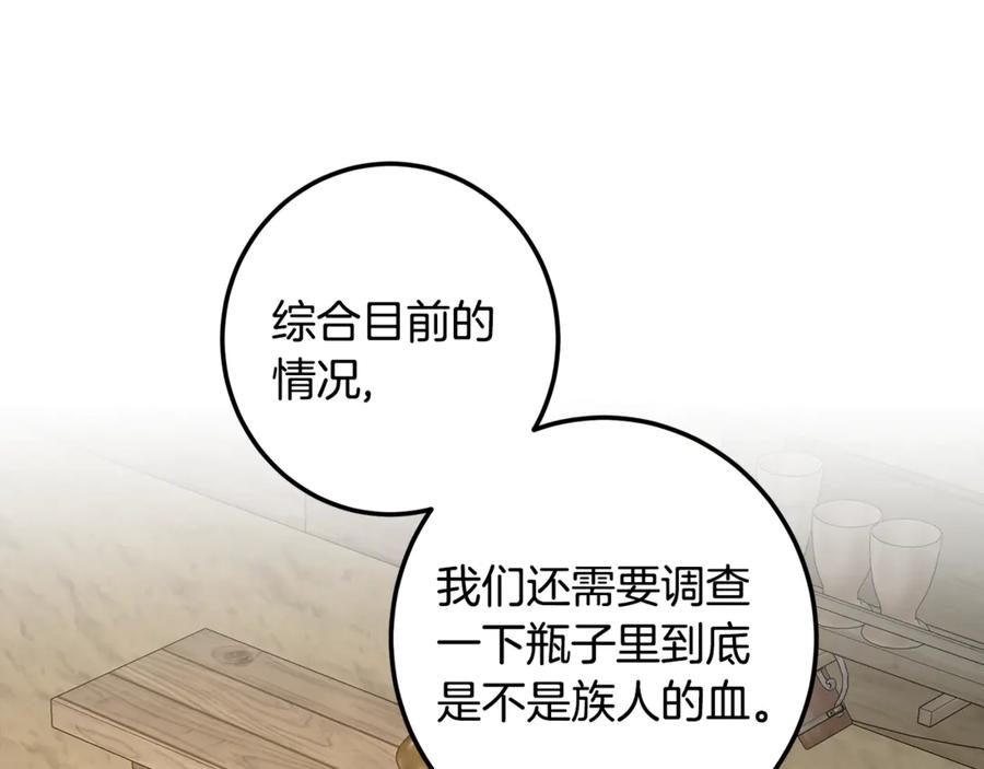 第227页
