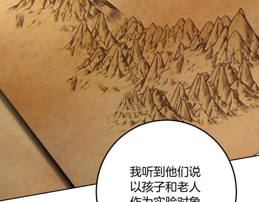 第232页
