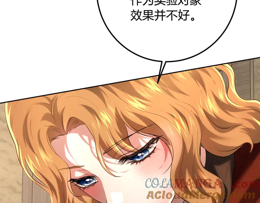 第233页