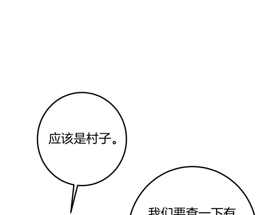 第236页