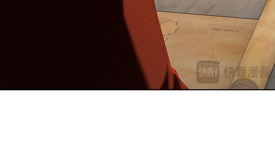 第239页