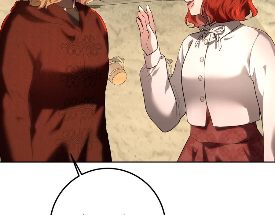 第246页