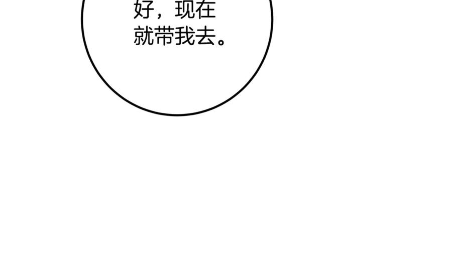 第247页