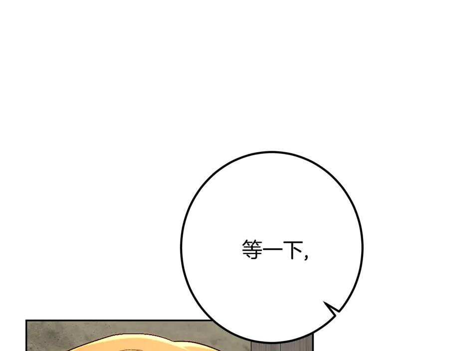 第248页