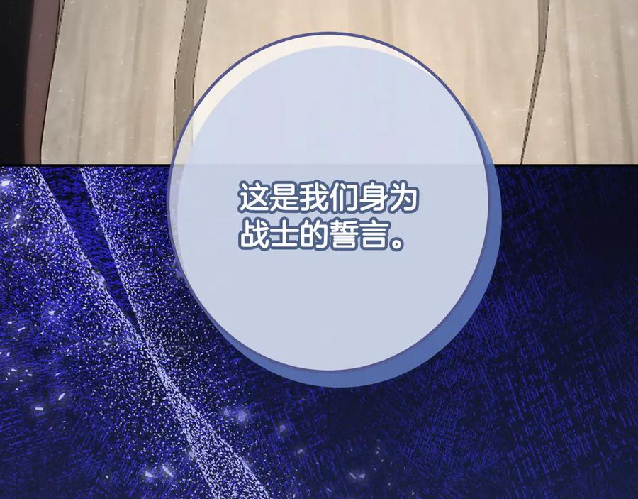 第255页