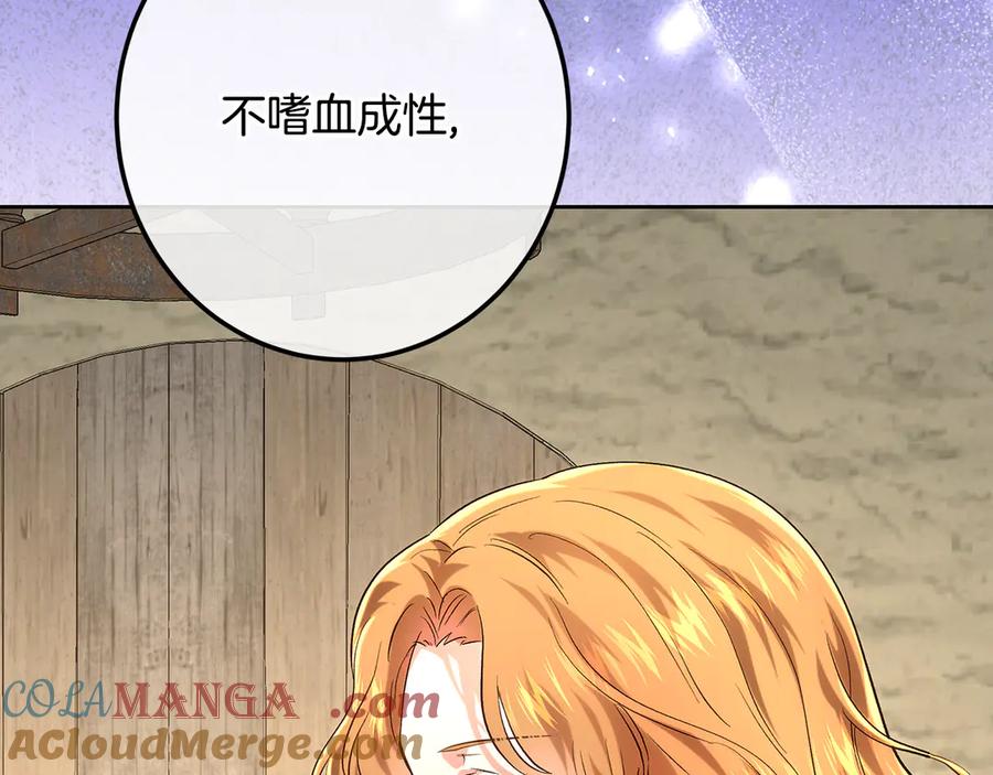 第257页