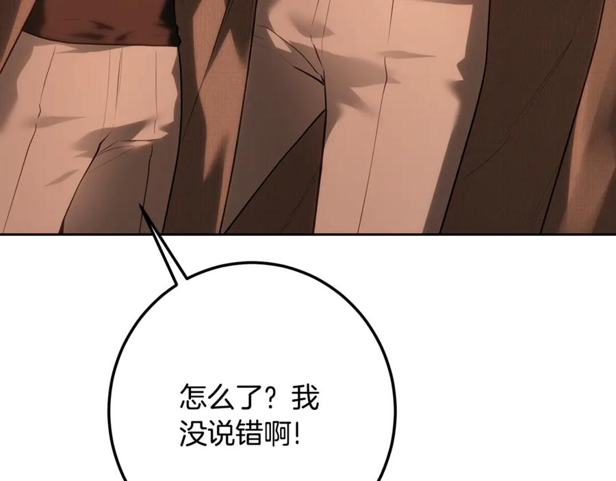 第212页