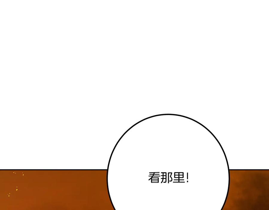 第220页