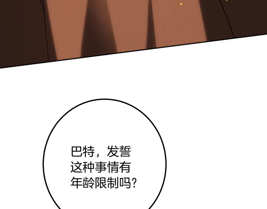 第228页