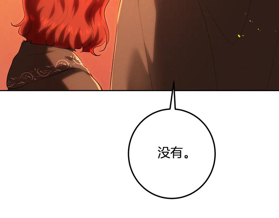 第230页