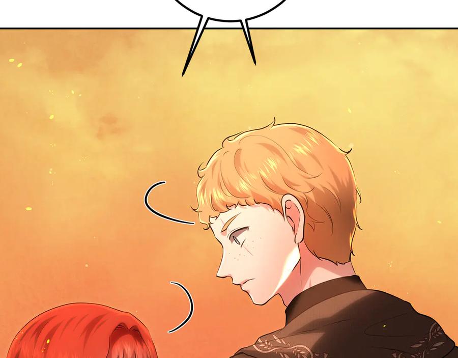 第232页