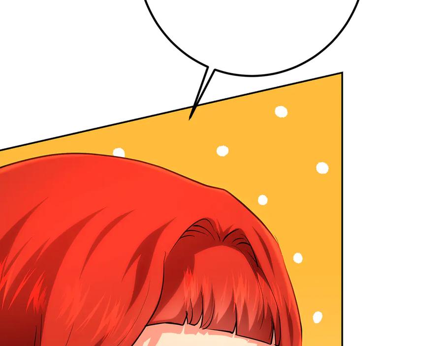 第236页