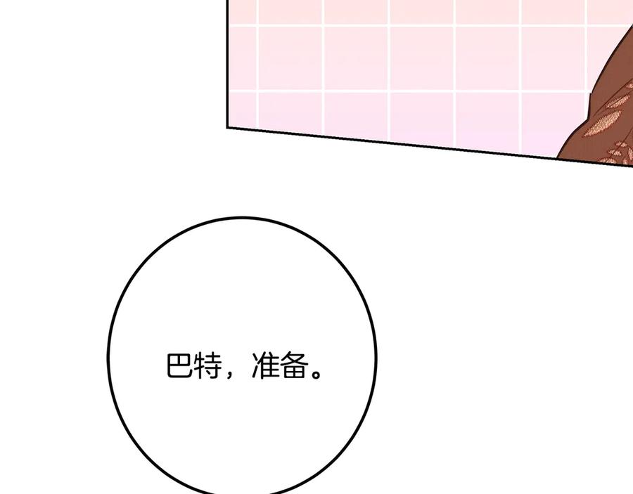 第240页
