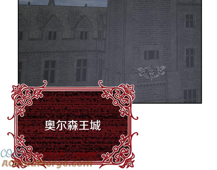 第245页