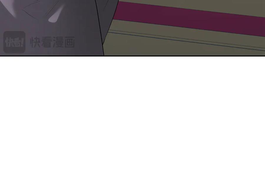 第250页