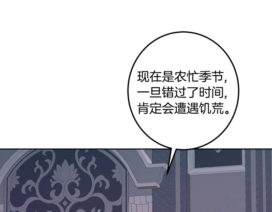 第251页