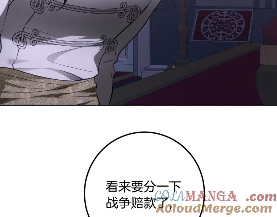 第253页