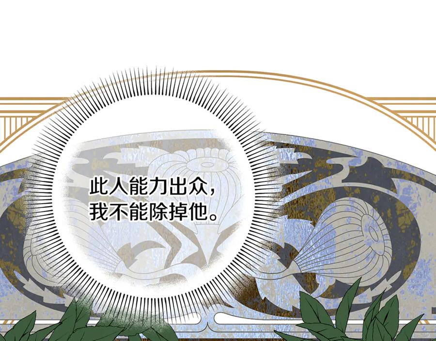 第266页
