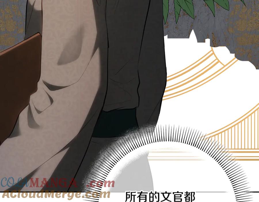 第269页