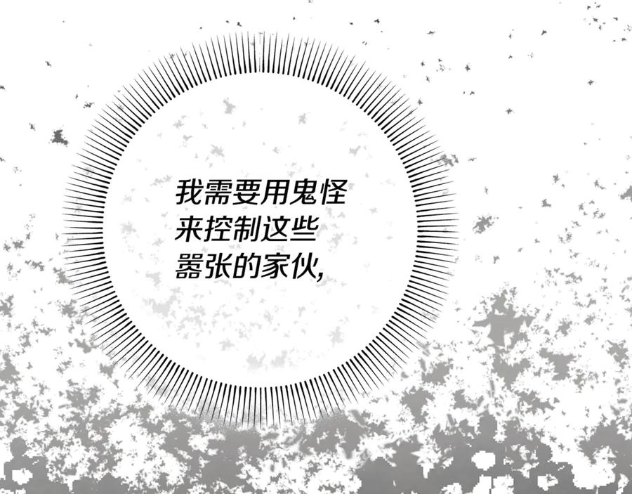 第271页