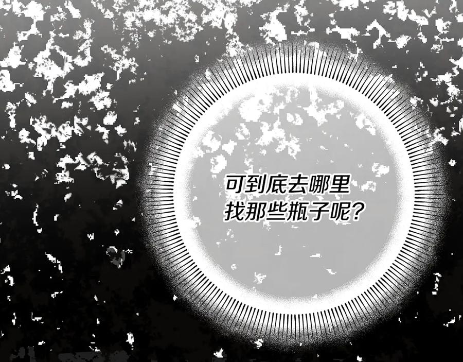 第272页