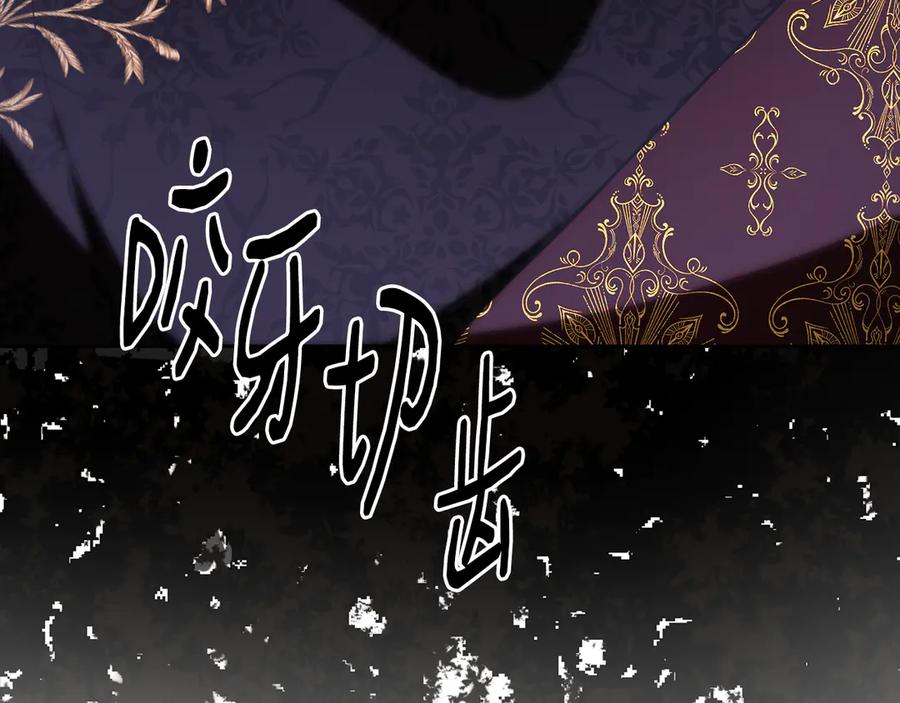 第274页