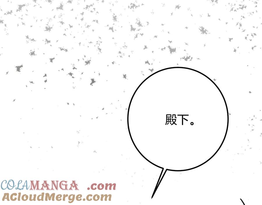 第277页