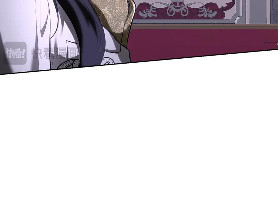 第279页