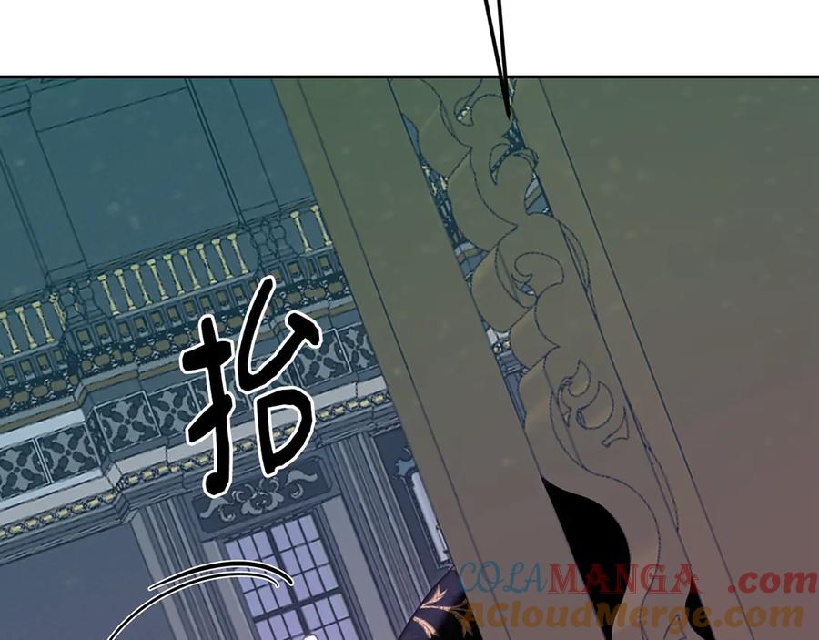 第281页
