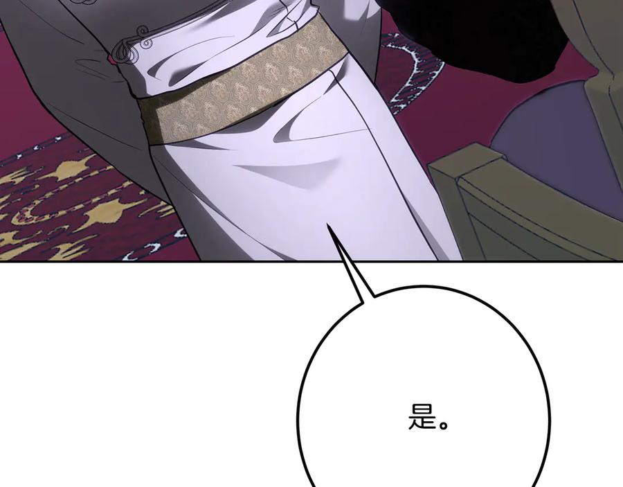 第283页