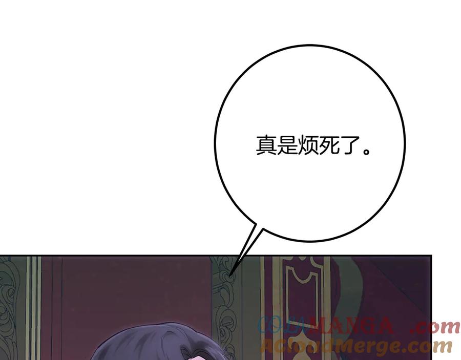 第285页