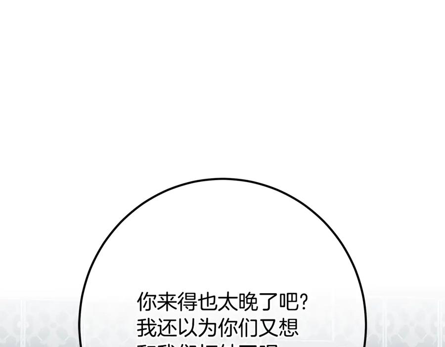 第295页