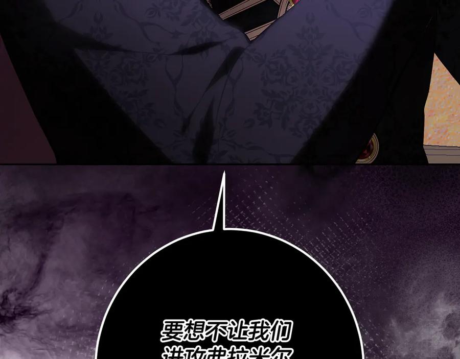 第302页